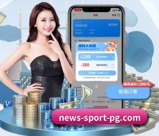 PG电子 APP